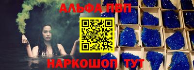 герыч Нарткала