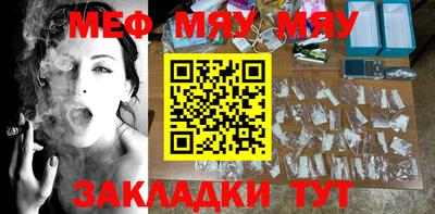 гидропоника Можга