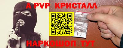 гидропоника Можга