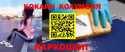 гидропоника Можга
