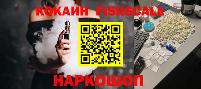 гидропоника Можга