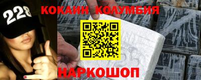 ALPHA PVP Можайск
