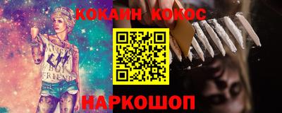 гидропоника Можга