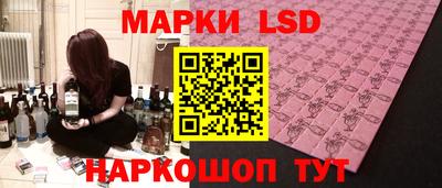 герыч Нарткала