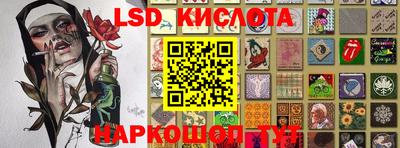 метадон Моздок