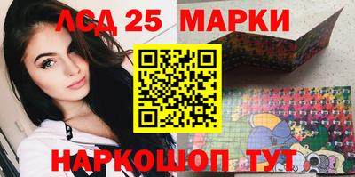 ALPHA PVP Можайск