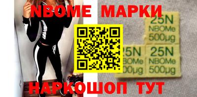 ALPHA PVP Можайск