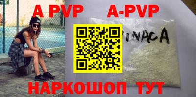 метадон Моздок