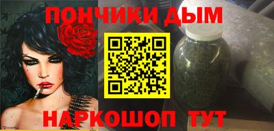 ALPHA PVP Можайск