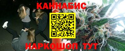 метадон Моздок
