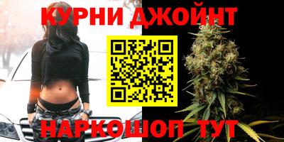 меф Наро-Фоминск