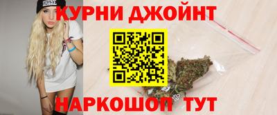 метадон Моздок