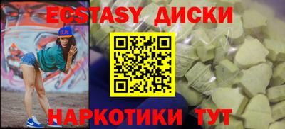 гидропоника Можга