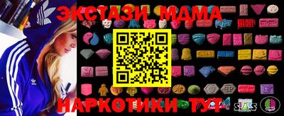 метадон Моздок