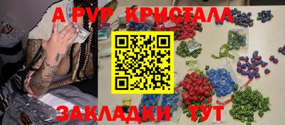 гидропоника Можга
