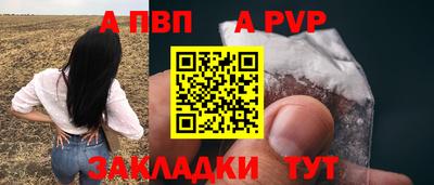 гидропоника Можга