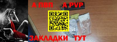 метадон Моздок