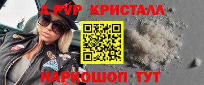 метадон Моздок