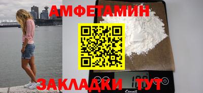 метадон Моздок