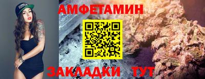 герыч Нарткала