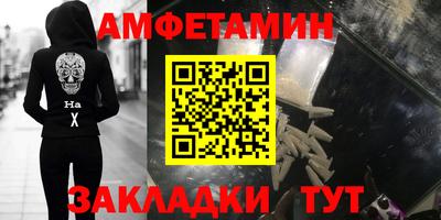 MESCALINE Нальчик