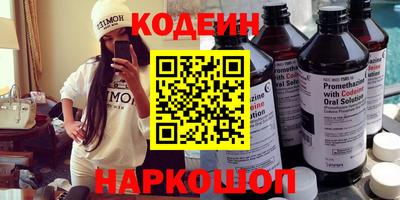метадон Моздок