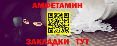 гидропоника Можга