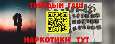 метадон Моздок
