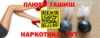 ALPHA PVP Можайск