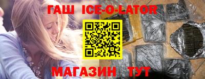 гидропоника Можга