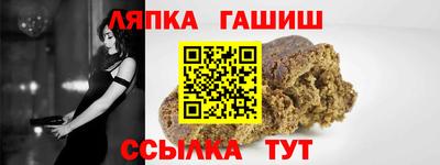 метадон Моздок