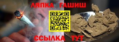 метадон Моздок