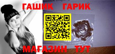 метадон Моздок
