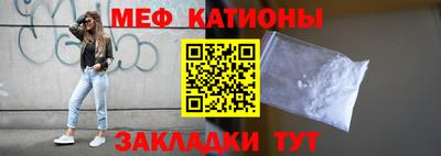 ALPHA PVP Можайск