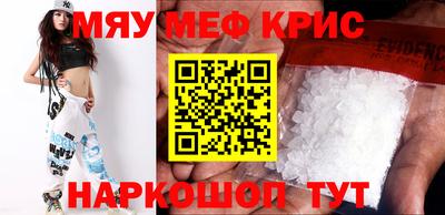 метадон Моздок